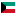 Kuwait (English)
